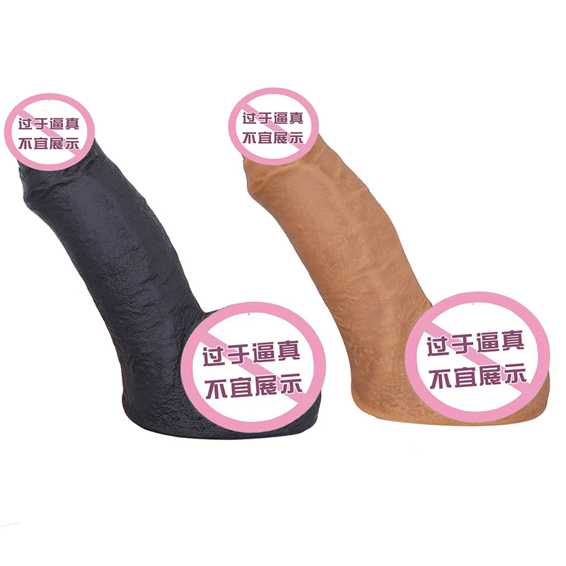 861-no Sucker Dildos énormes pour femmes gode de jouet sexuel pour les hommes gais anal sex adulte produit en gros prix de l\'usine