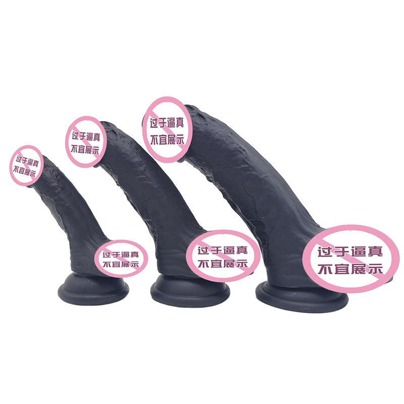 828/829/830 Dildos for Men Real Skin and Feeling Mas Masturbation Sex Toys Big Pinis Dildos for Women Unisexe Dildo